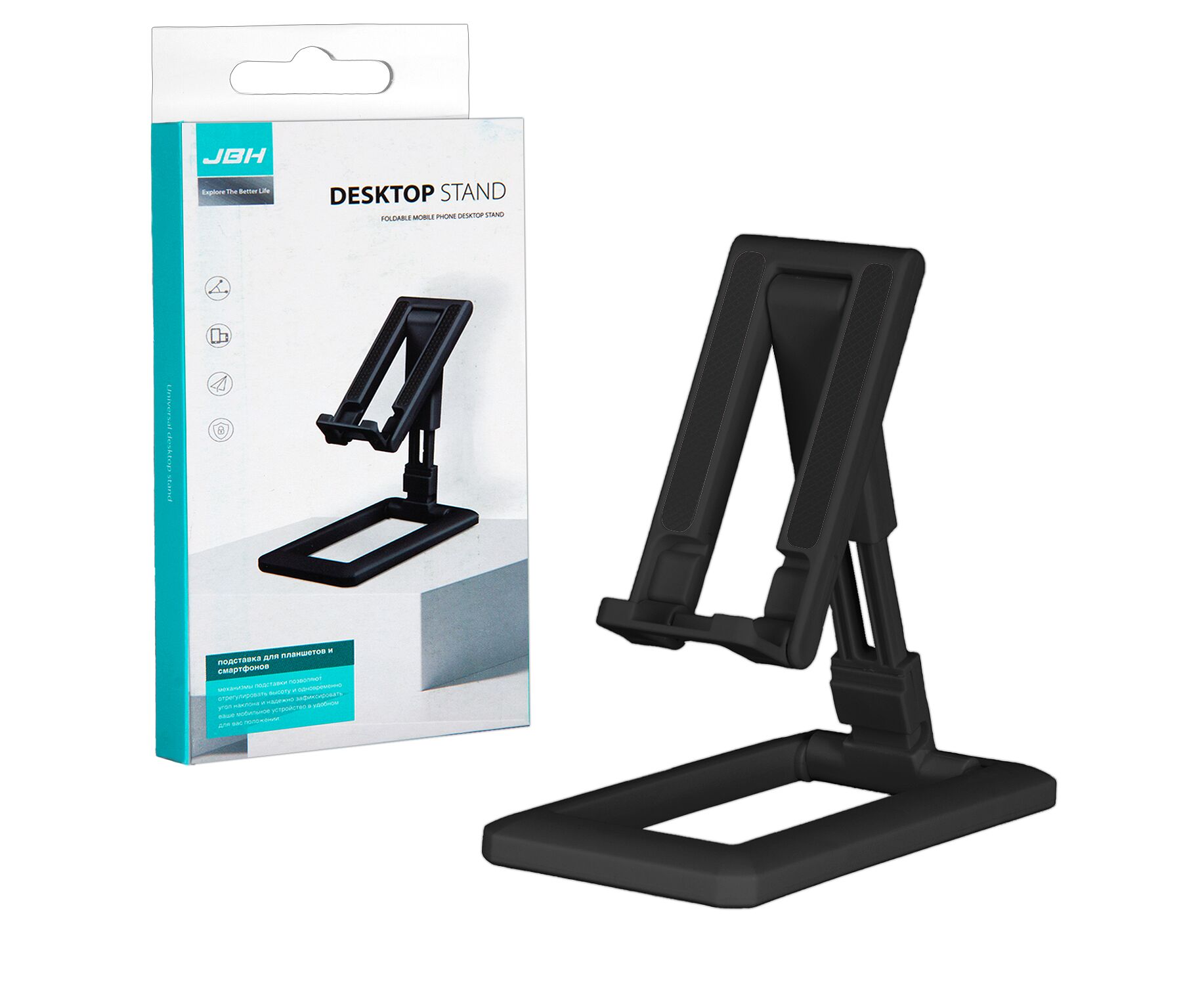 Настольный держатель телефона T2 JBH (Black)