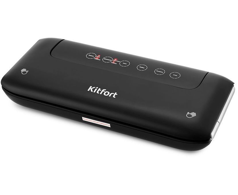 Вакуумный упаковщик Kitfort KT-1508 черный
