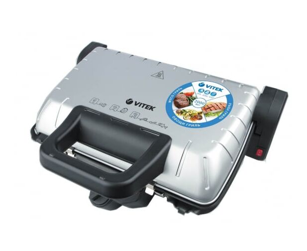Электрогриль Vitek VT-2633 2000 Вт серебристый