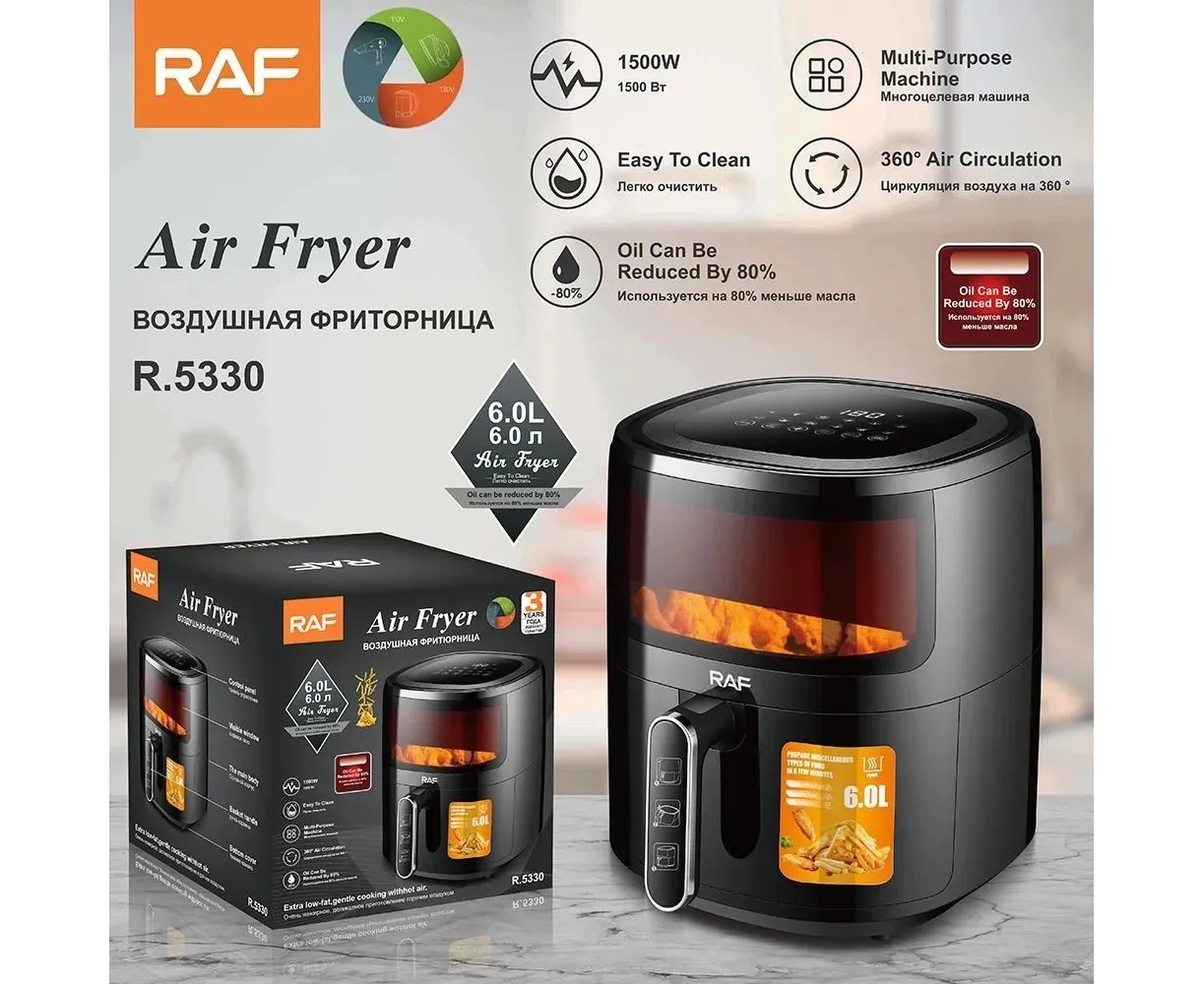 Аэрогриль Raf R.5330 W