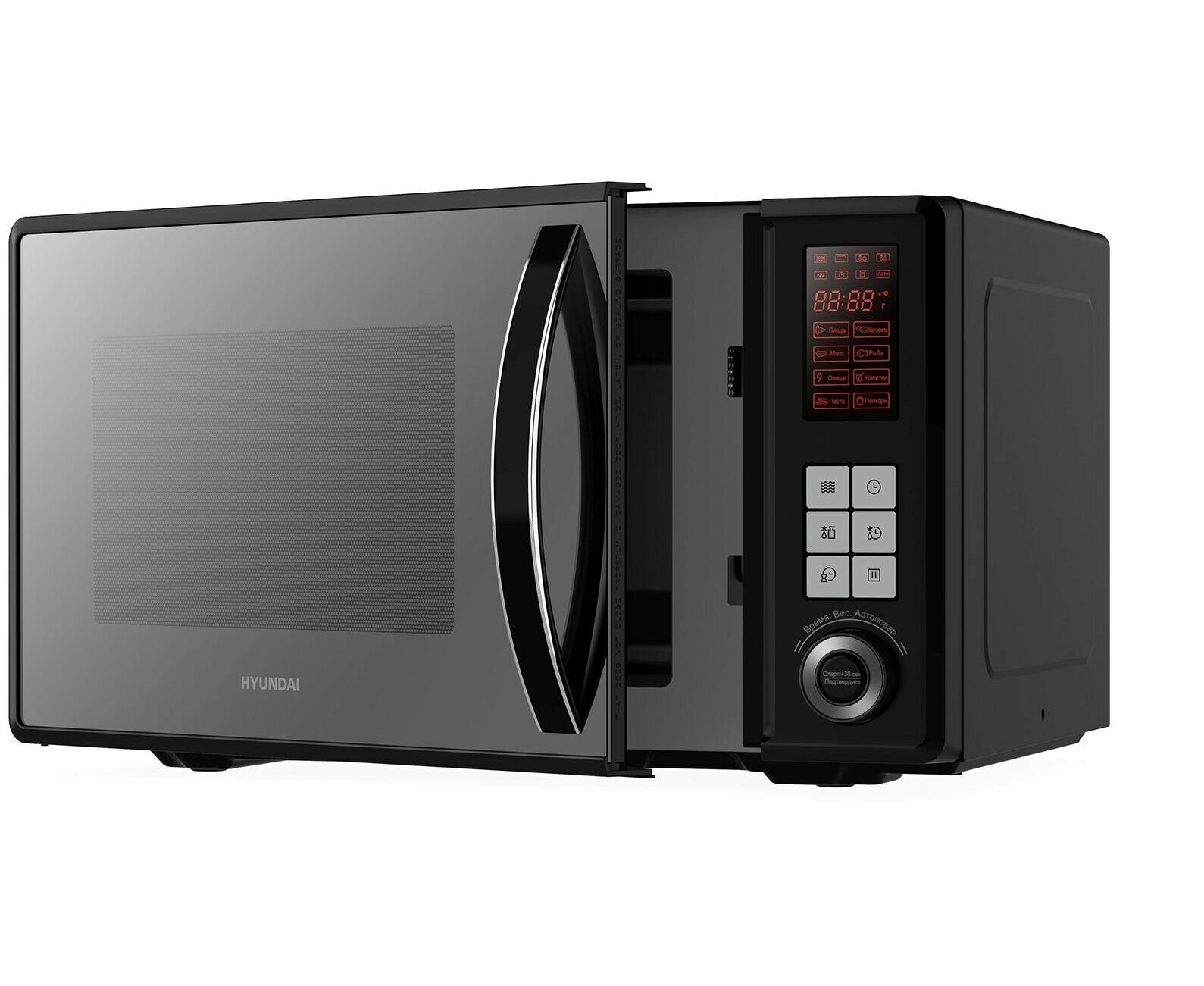 Микроволновая печь Hyundai HYM-D3009 23л черный