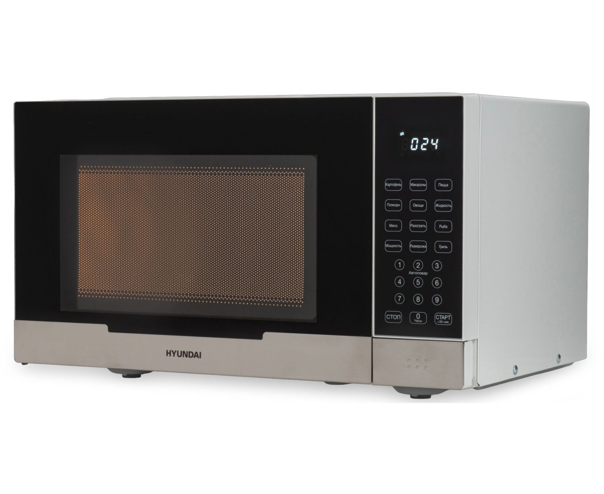 Микроволновая печь Hyundai HYM-D2075 23л. 800 Вт белый/черный