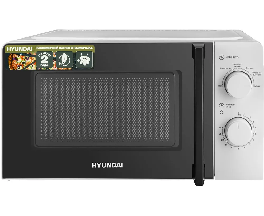 Микроволновая печь Hyundai HYM-M2046 белый