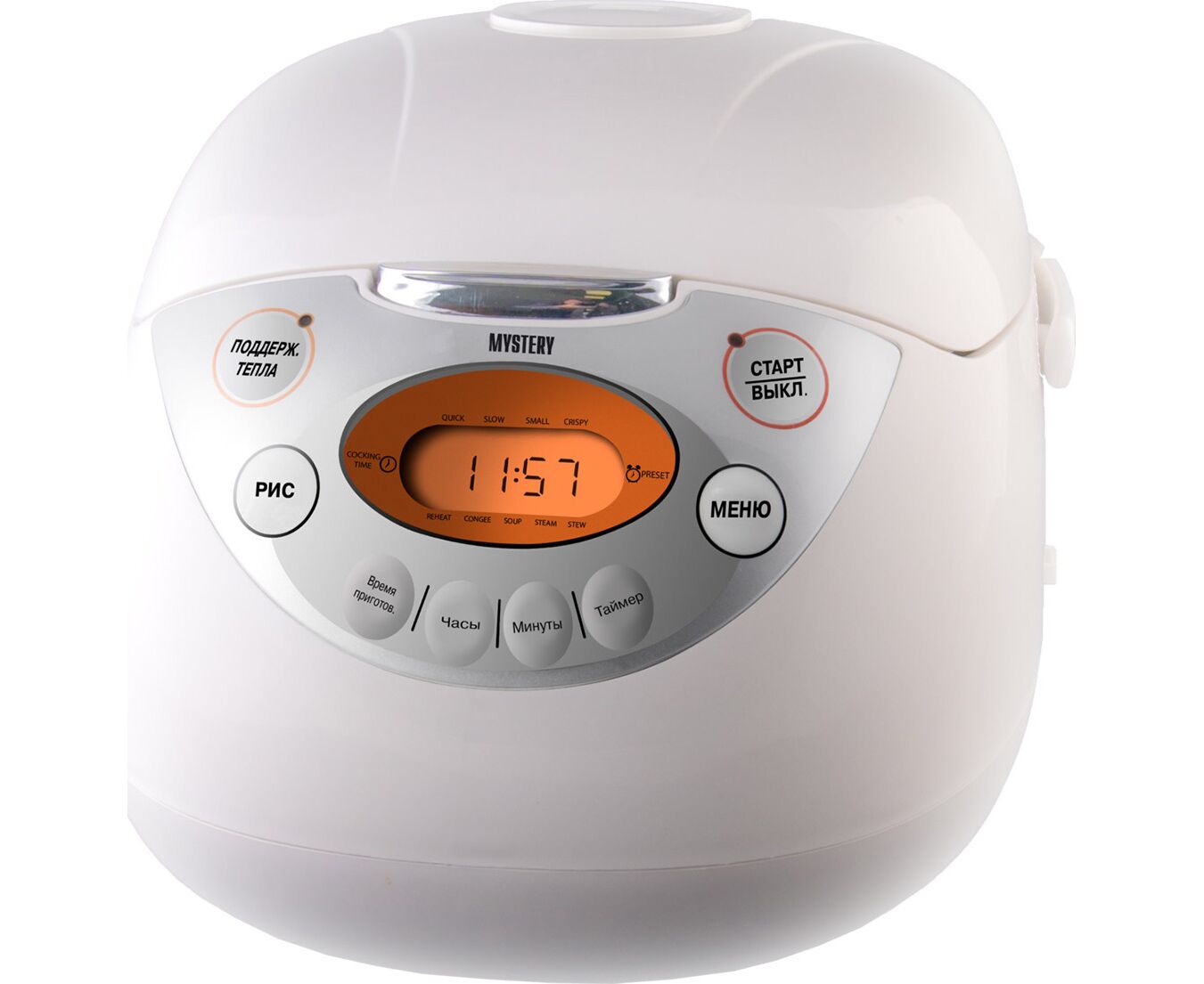 Мультиварка Mystery MCM-1017 3л 650 Вт белый
