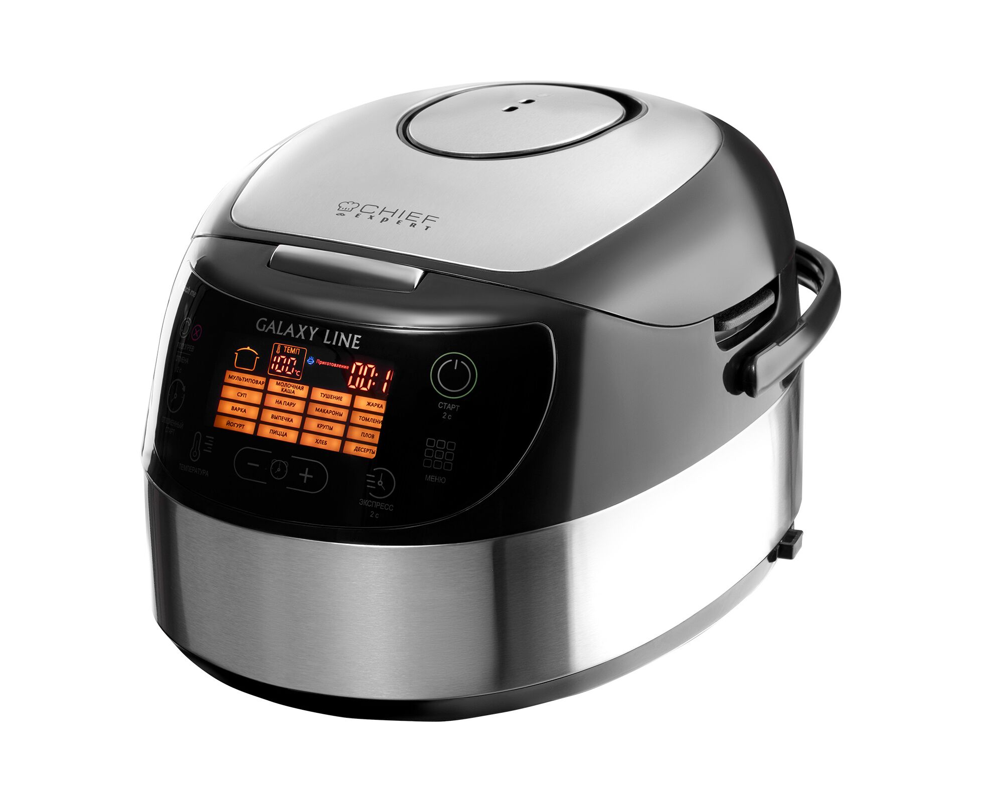 Мультиварка GALAXY LINE GL 2649