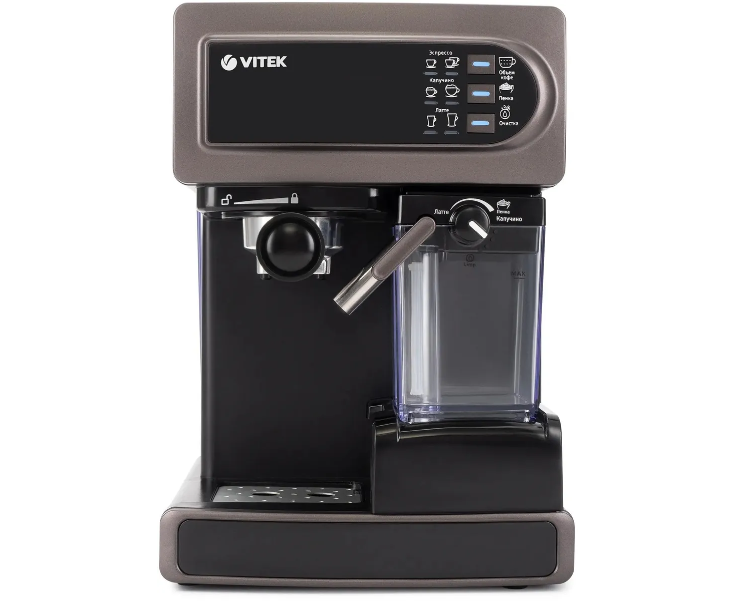 Кофеварка Vitek VT-1517 SR серый