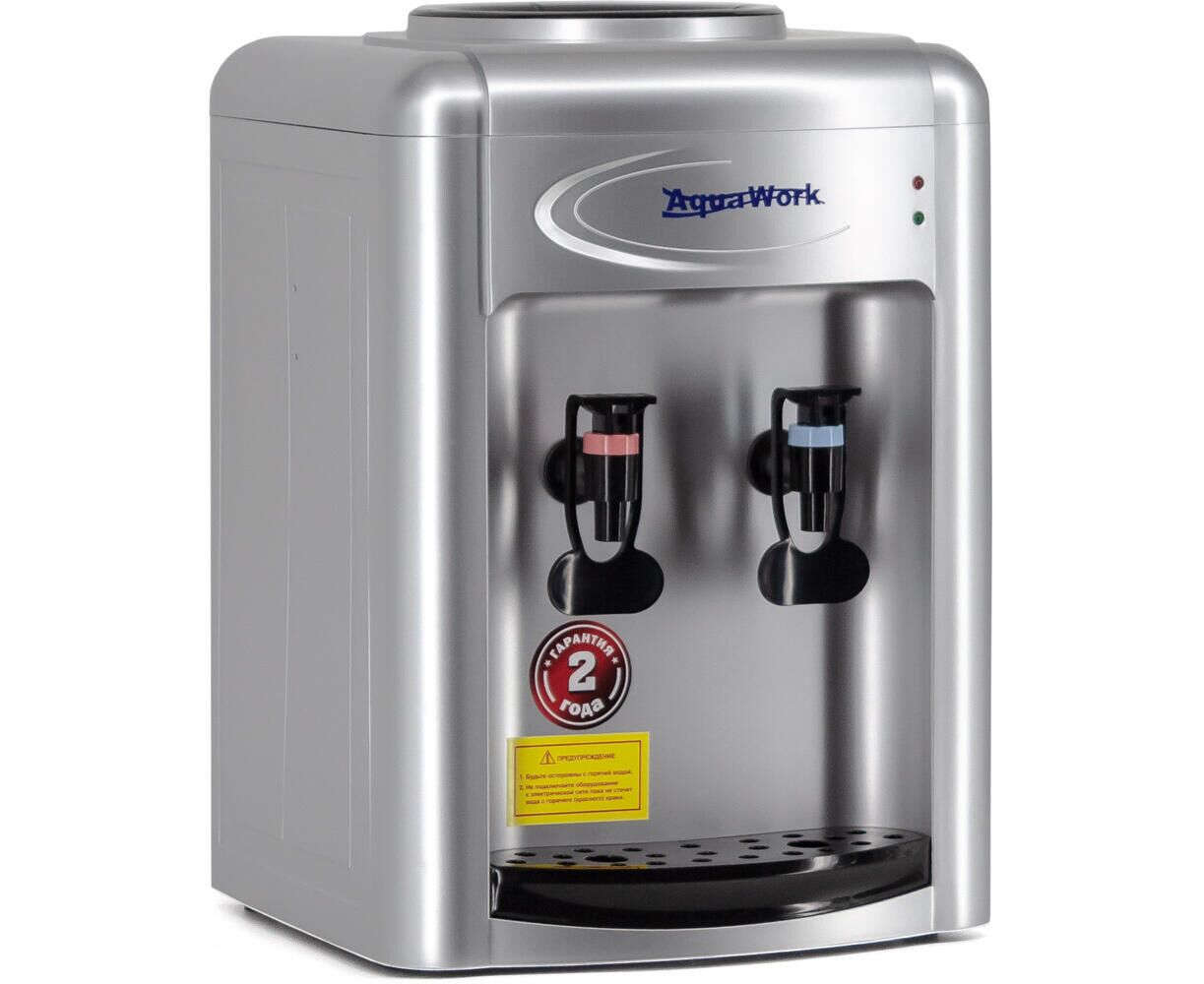 Кулер Aqua Work 0.7-TKR настольный серебристый