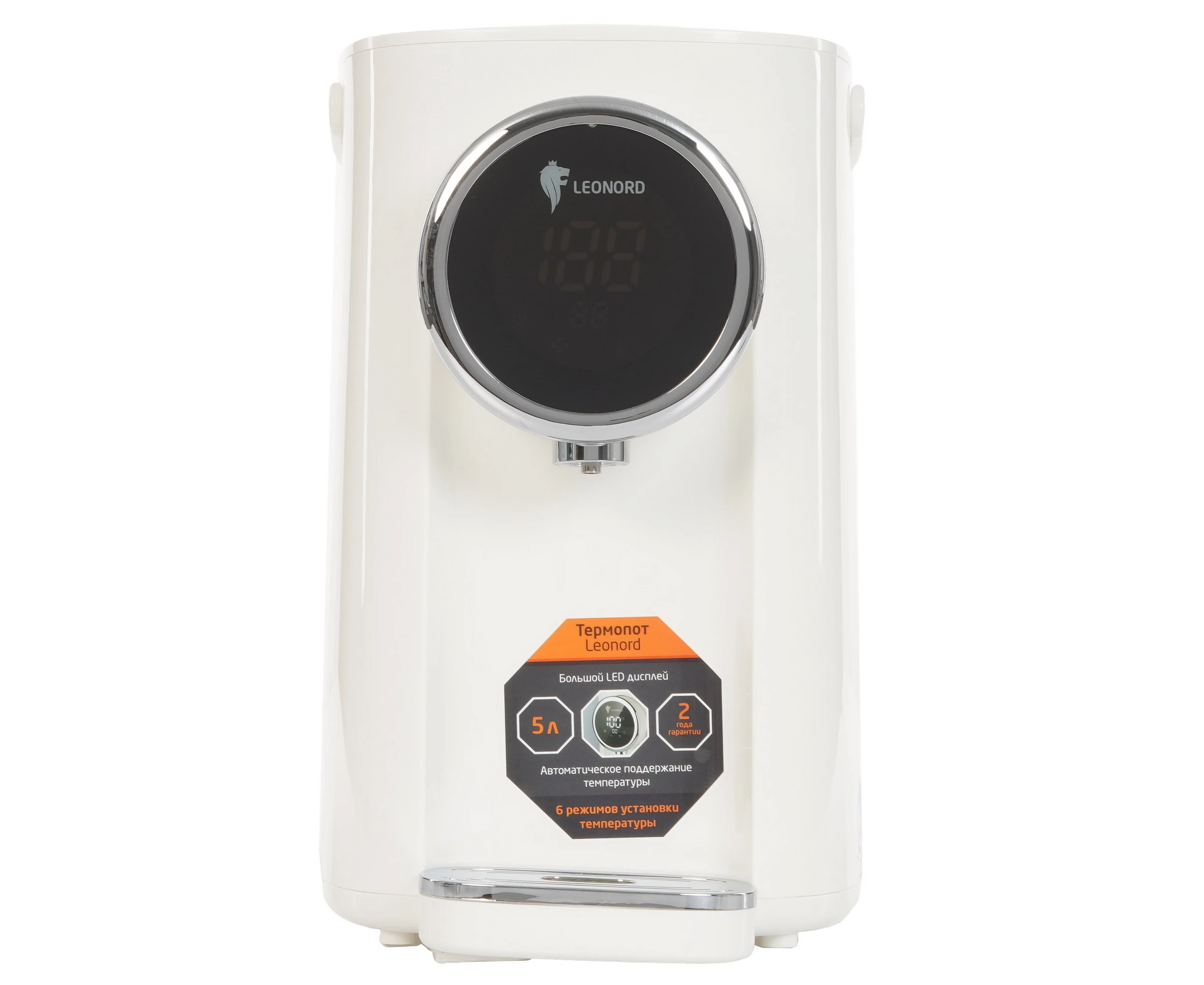 Электрочайник Leonord LE-1542
