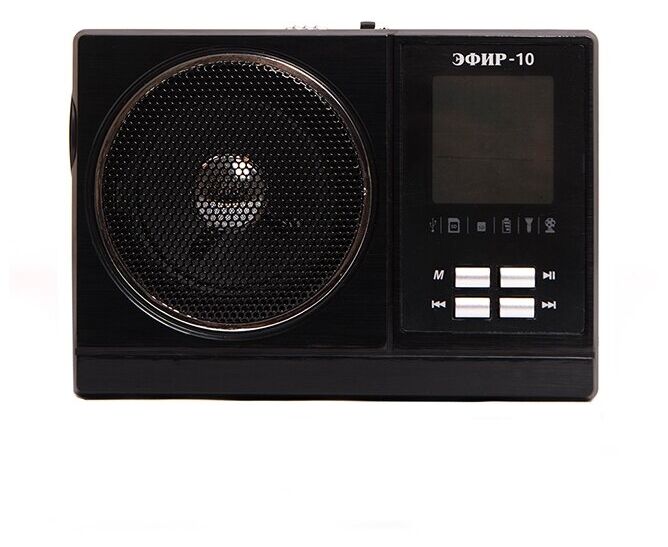 Радиоприемник Сигнал Эфир-10 черный