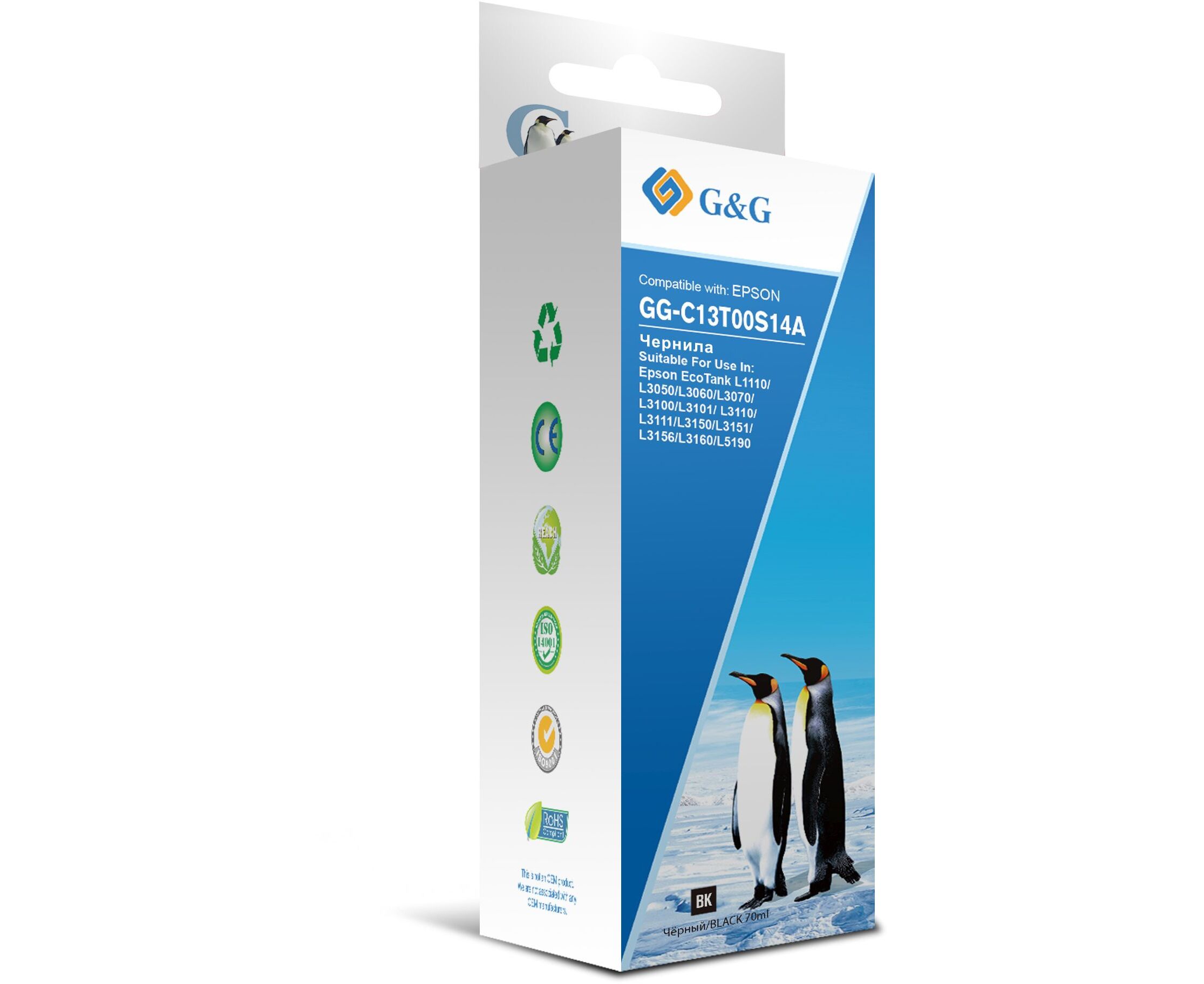 Чернила G&G GG-C13 T00 S14 A черный 70мл для L1110, L3151, L3100, L3101, L3110, L3150