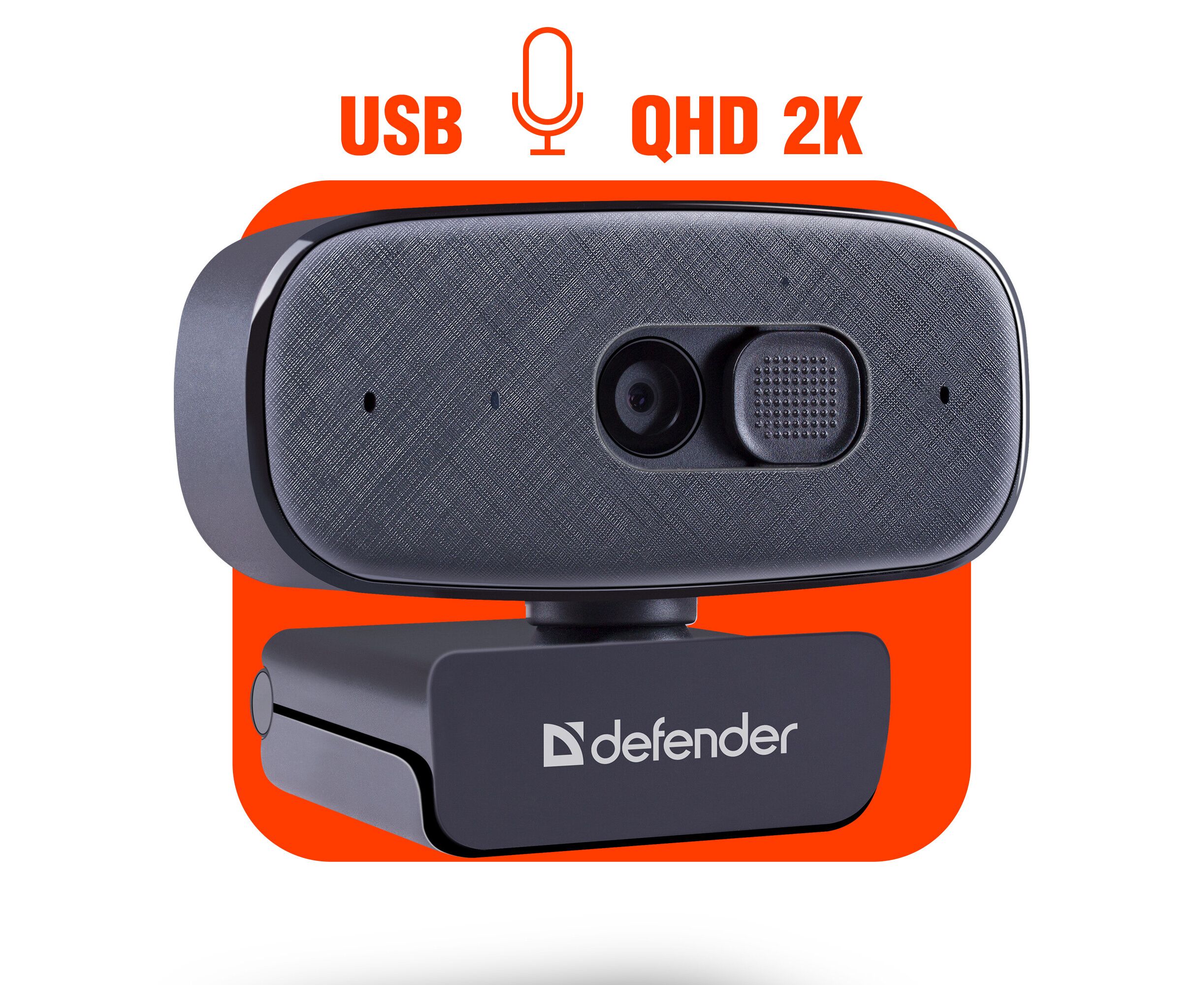 Web-камера DEFENDER G-lens 2695 Full HD 2 K 1520p, 3.9 МП (63195)