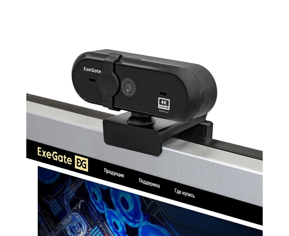Web камера Exe Gate Stream HD-4000 4 K UHD AF (EX299094 RUS)8 Мп 3840x2160, 30fps, H.264 автоматический фокус, защитная шторка, 4-линзовый объектив стекло