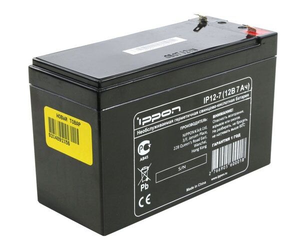 Батарея для ИБП Ippon IP12-7 12 В 7 Ач