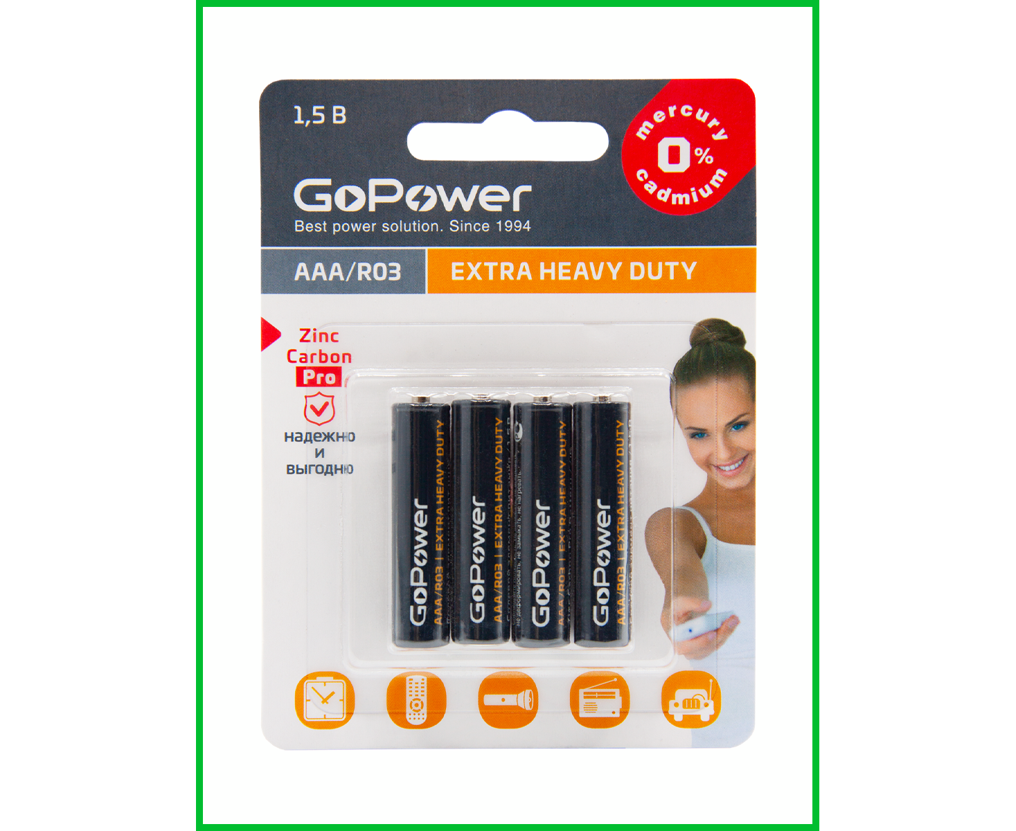 Батарейка Go Power R03 AAA BL4 Heavy Duty 1.5 V (4/48/576)