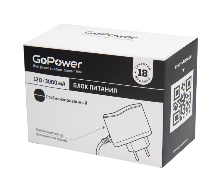 Блок питания Go Power 3.0 A 12 V 5,5x2,5/12мм импульсный (1/90)
