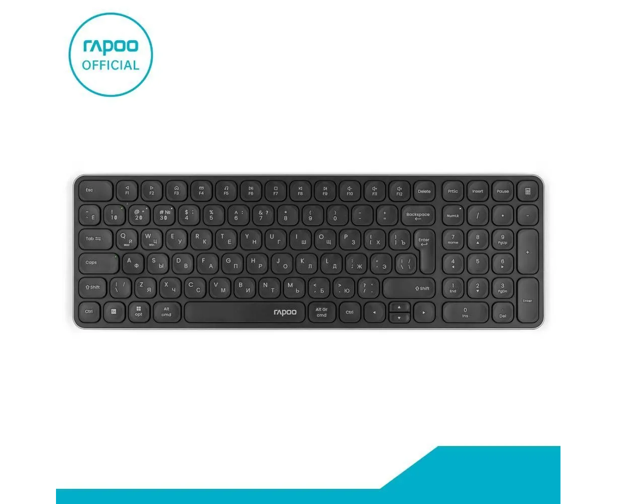 Клавиатура Rapoo E9310 M серый