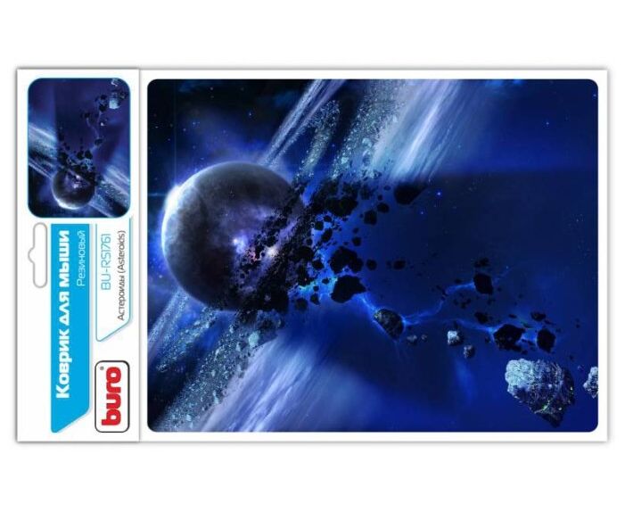 Коврик Buro BU-R51761, рисунок: астероиды