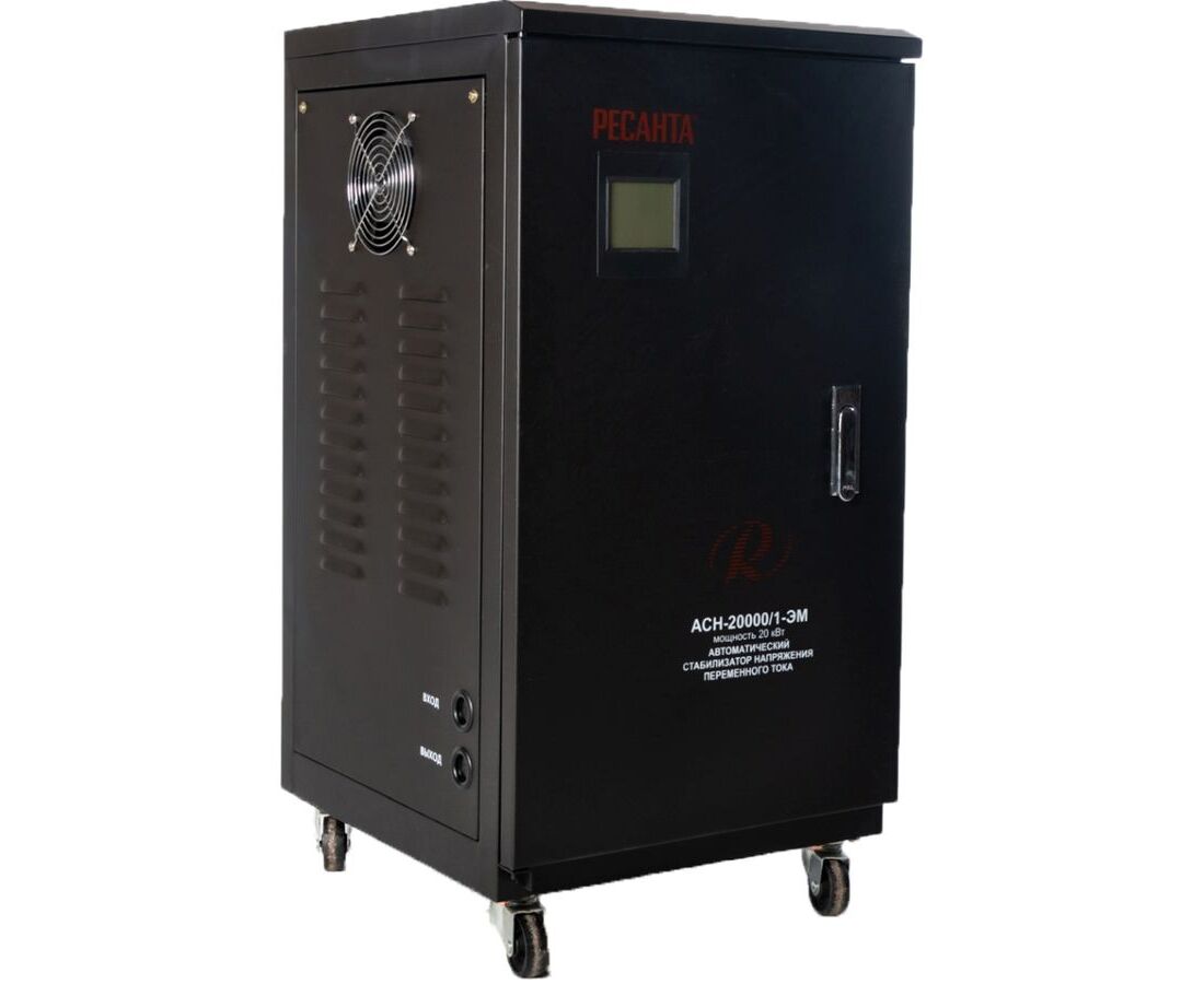 Стабилизатор напряжения Ресанта АСН-20000/1-ЭМ черный