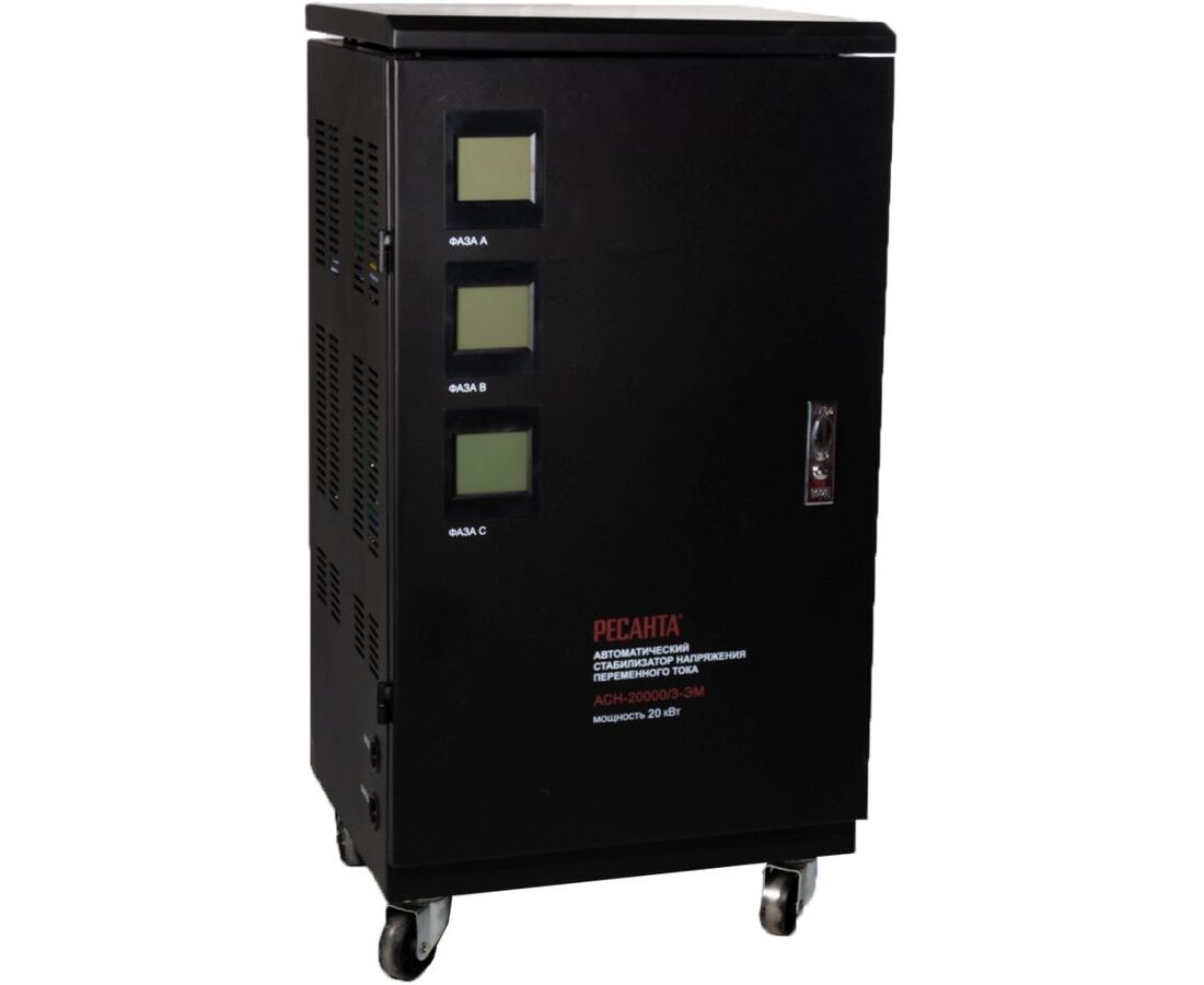 Стабилизатор напряжения Ресанта АСН-20000/3-ЭМ черный