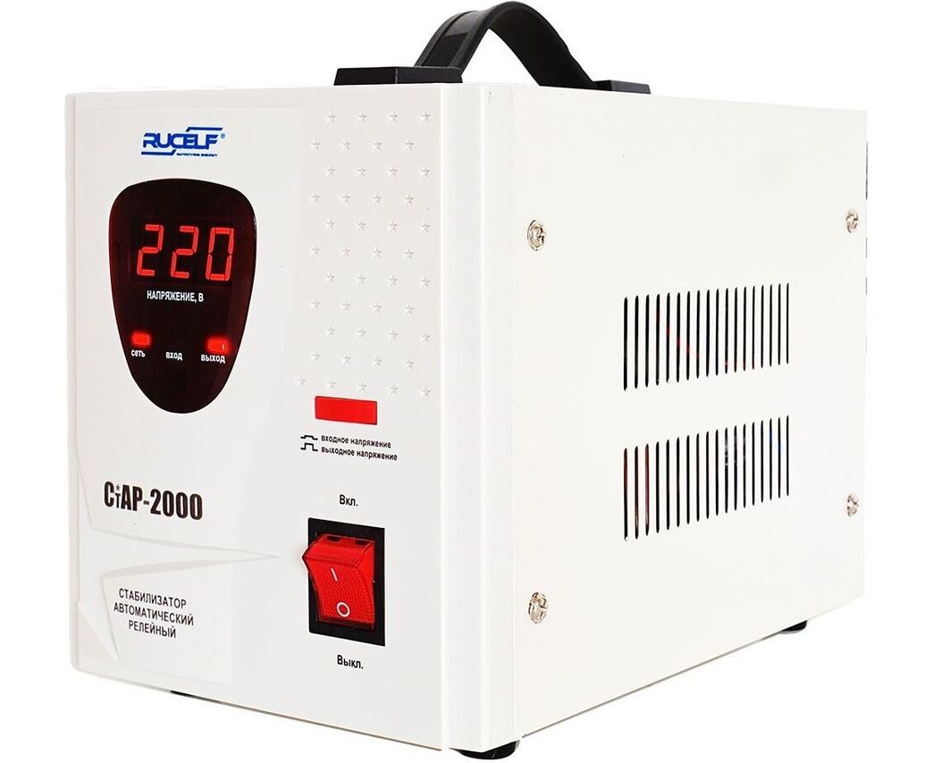 Стабилизатор напряжения Rucelf Ст АР-2000 белый