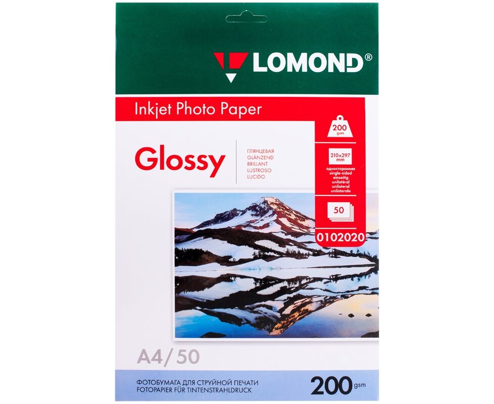Фотобумага Lomond 0102020 A4/200г/м 2/50л./белый глянцевое для струйной печати