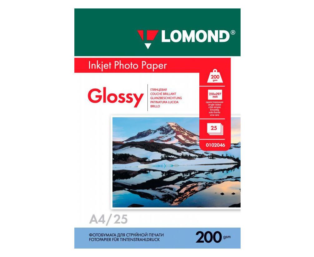 Фотобумага Lomond 0102046 A4/200г/м 2/25л./белый глянцевое для струйной печати