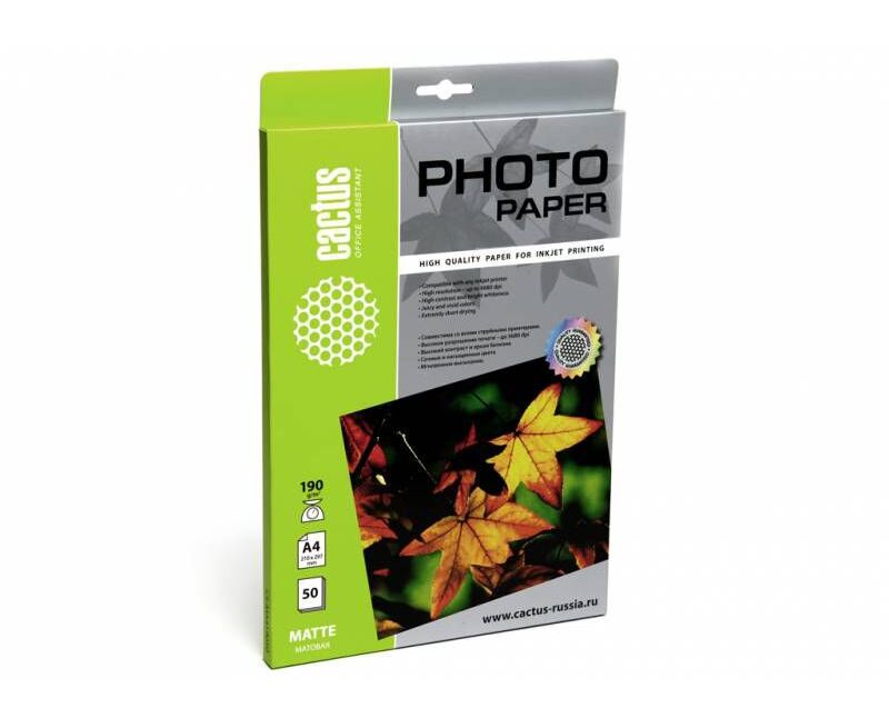 Фотобумага Cactus CS-MA419050 A4/190г/м 2/50л/белый матовое для струйной печати