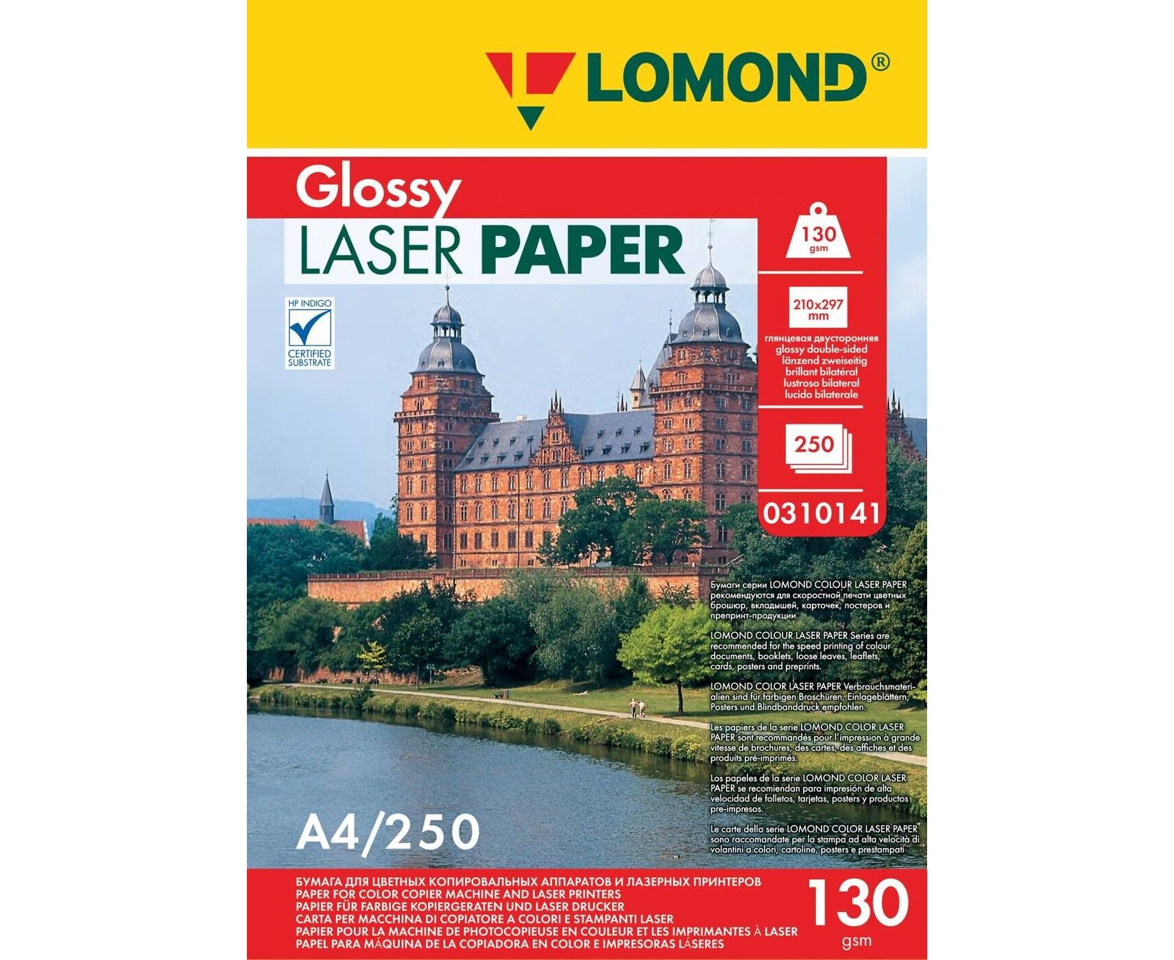 Бумага Lomond 0310141 A4/130г/м 2/250л./белый глянцевое/глянцевое для лазерной печати