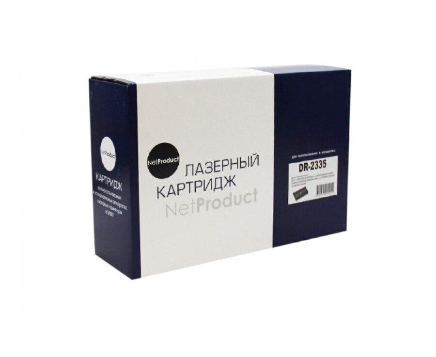 Драм-юнит Net Product N-DR-2335 для Brother HL-L2300 DR/DCP-L2500 DR/MFC-L2700 DWR, 12 K