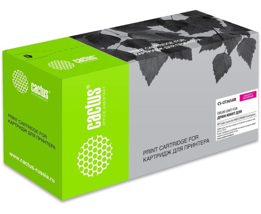 Блок фотобарабана Cactus CS-CF365 AR пурпурный ч/б:30000стр. для CLJ M855/M880 Enterprice HP