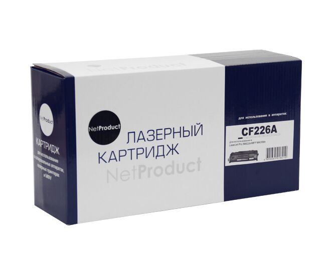 Картридж Net Product (N-CF226 A) для HP LJ M402/M426, 3,1 K (аналог 052 к MF421dw)