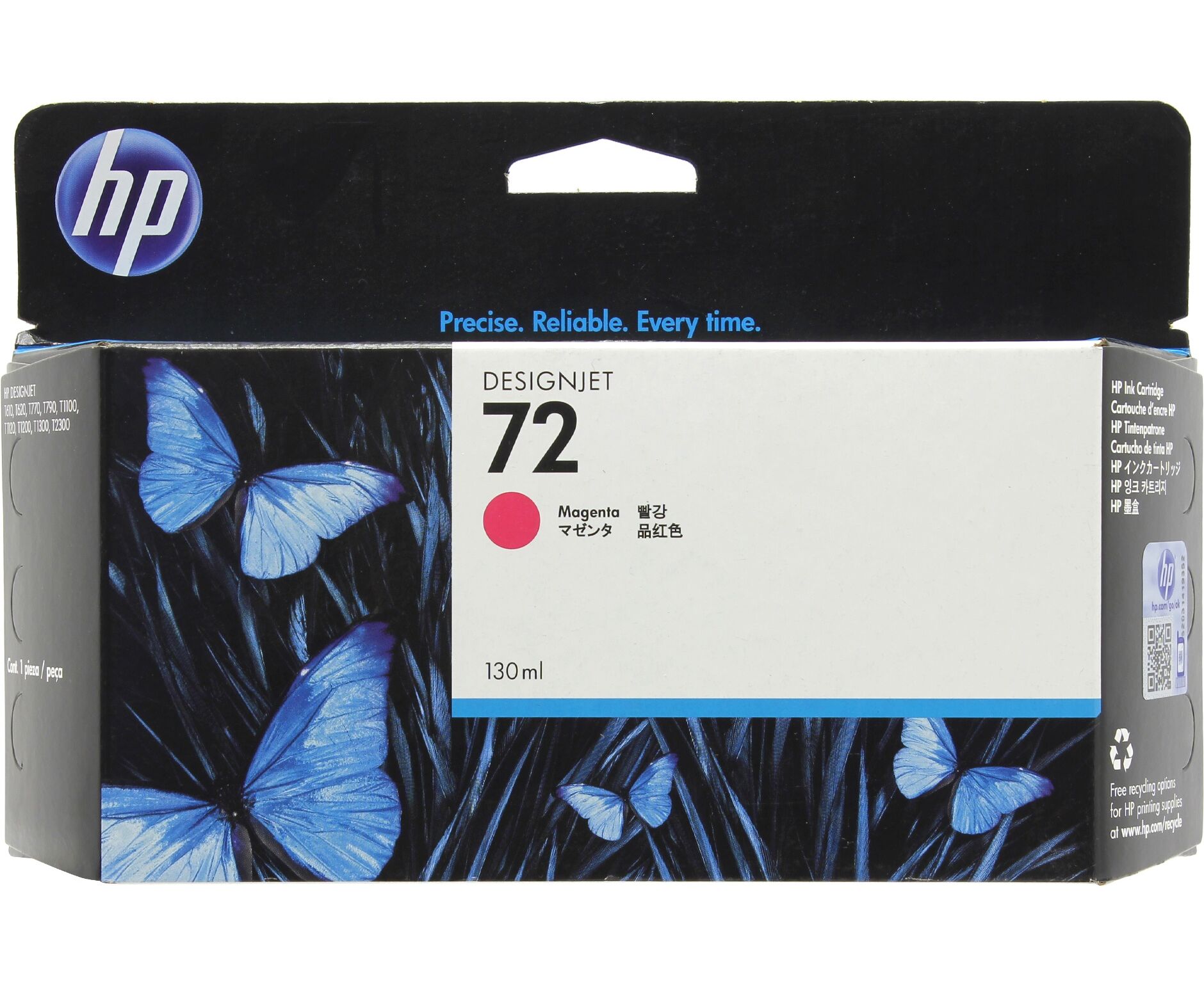 Картридж струйный HP 72 C9372 A пурпурный (130мл) для HP DJ T1100/T610