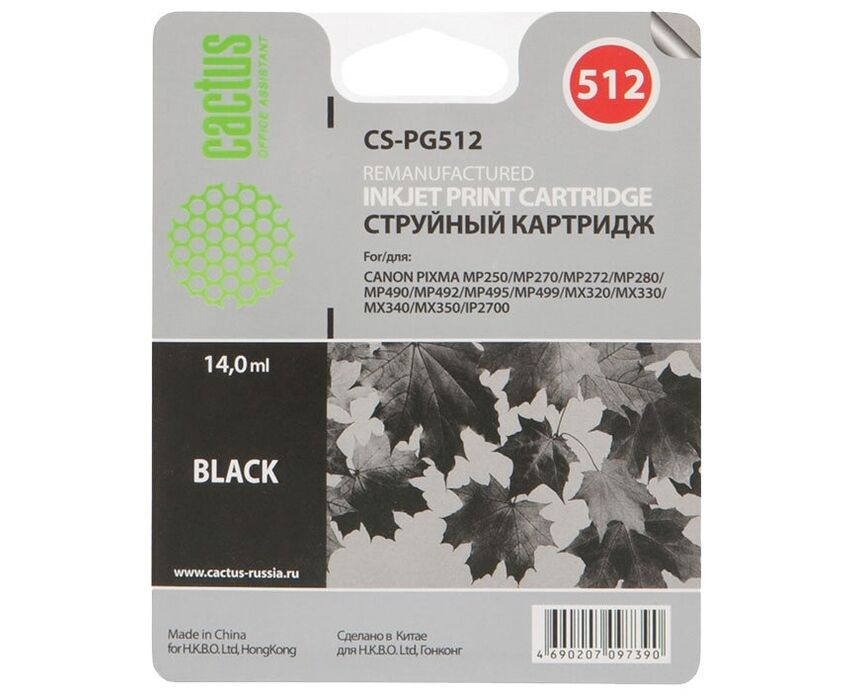 Картридж струйный Cactus CS-PG512 черный для Canon Pixma MP240/MP250/MP260 (14ml)