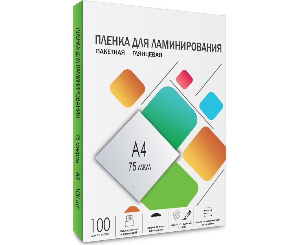 Пленка для ламинирования Гелеос LPA4-75 A4, 216х 303 (75 мкм) глянцевая 100шт