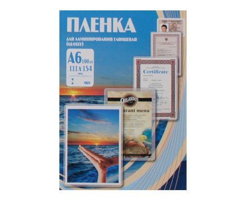 Пленка для ламинирования Office Kit 80мкм A6 (100шт) глянцевая PLP111*154/80