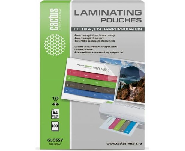 Пленка для ламинирования Cactus CS-LPGA4125100 216x303мм 125мкм A4 100шт глянцевая