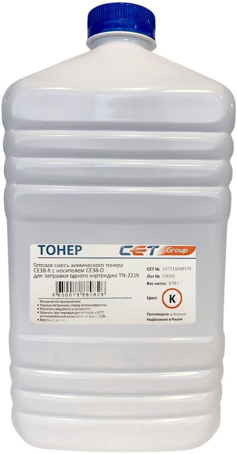 Тонер Cet CE38-K/CE38-D CET111068579 черный бутылка 579гр. (в компл.:девелопер) для принтера Konica Minolta Bizhub C227/287