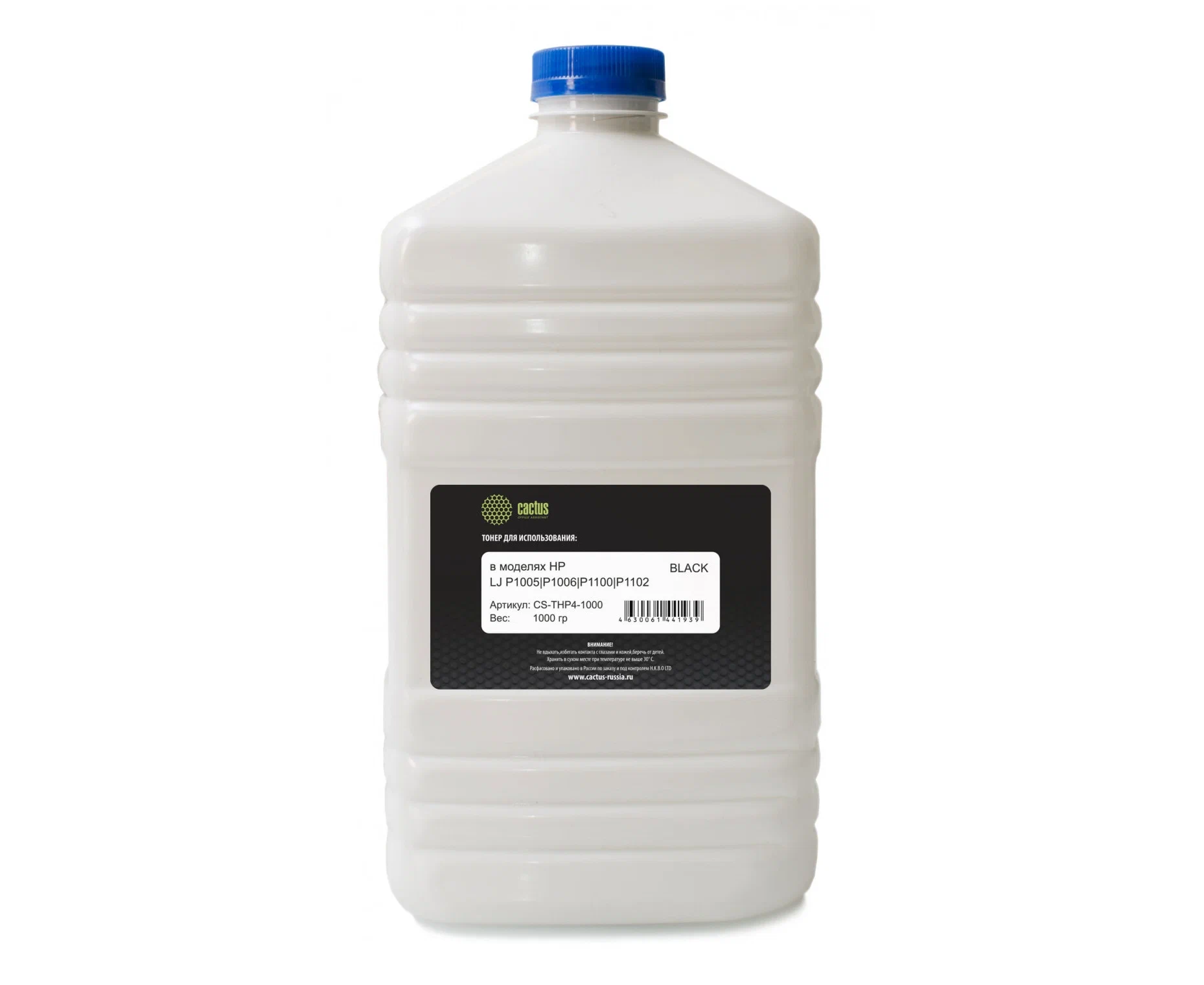 Тонер Cactus CS-THP4-1000 черный для HP LJ P1005/P1006/P1100/P1102