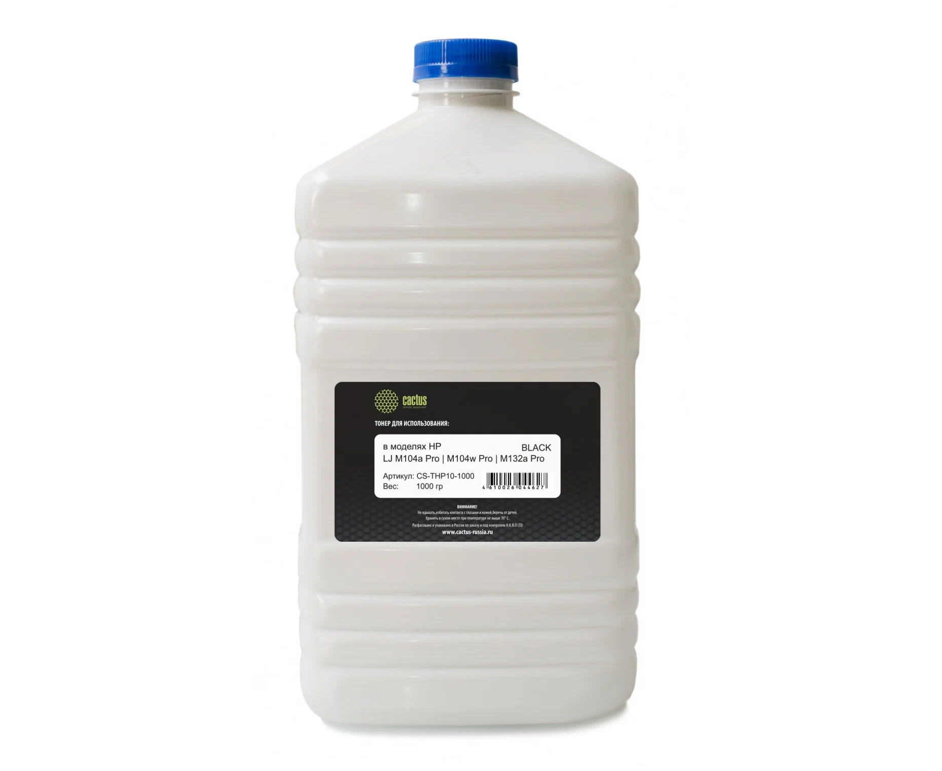Тонер Cactus CS-THP10-1000 черный для HP LJ M104a Pro/M104w Pro/M132a Pro/M132fn Pro /M132fw Pro/ M132nw Pro
