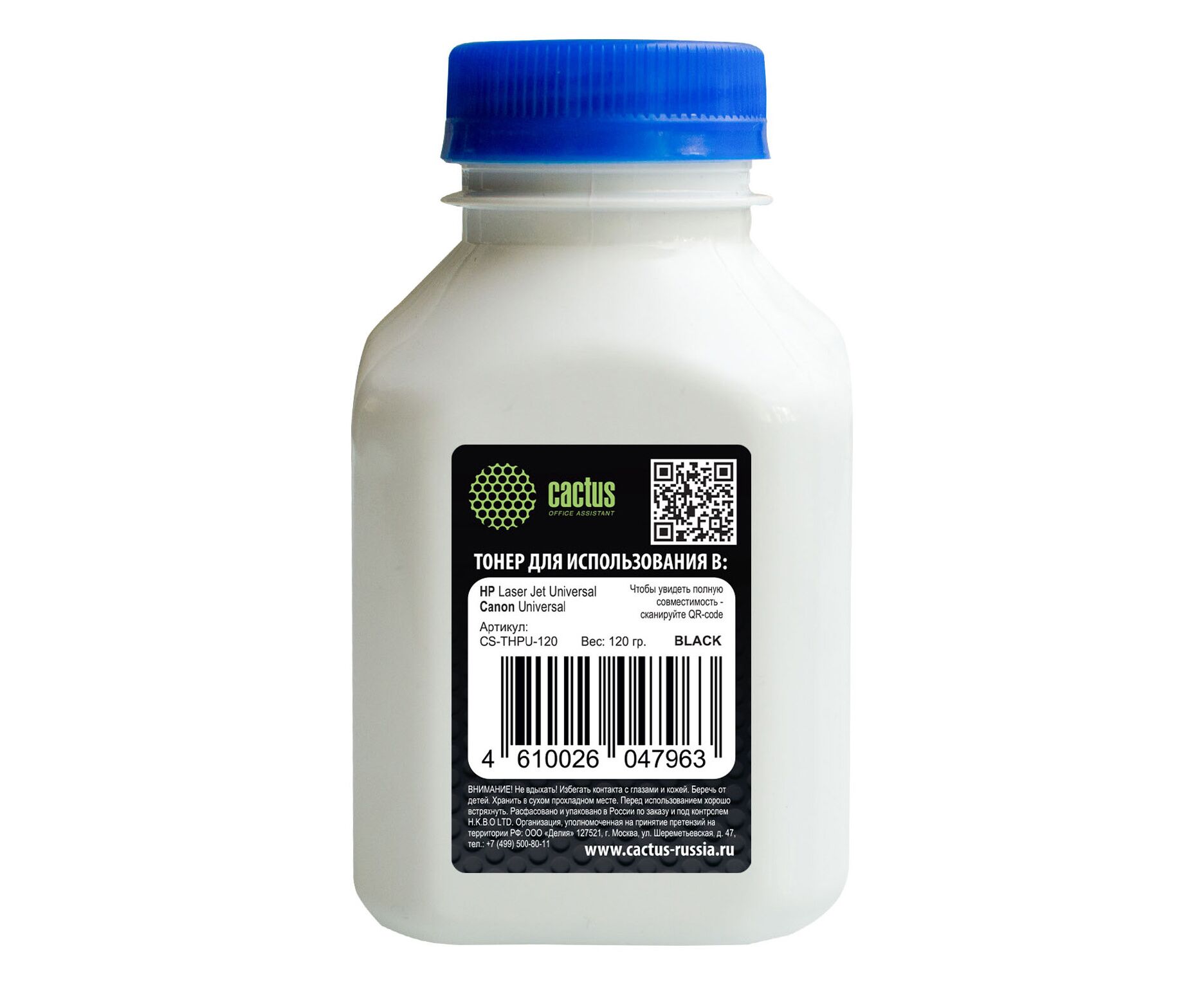 Тонер Cactus CS-THPU-120 черный для HP Universal