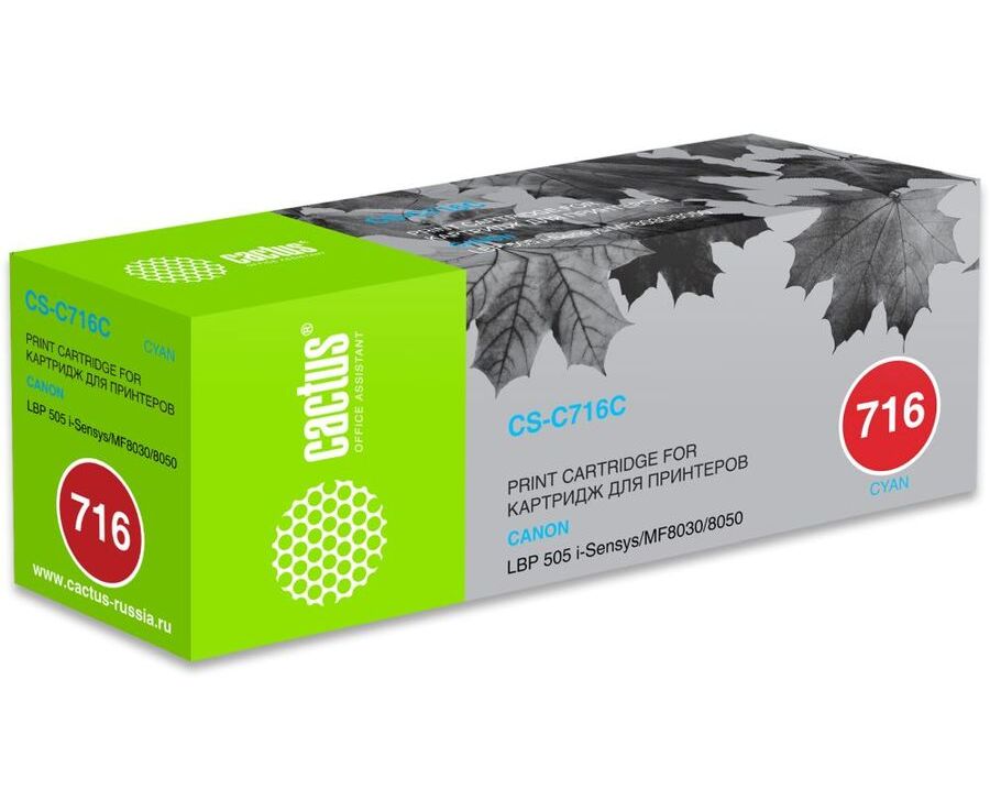 Тонер-картридж Cactus CS-C716 C Cyan голубой для Canon LBP-5050/5050 N (1500стр.)