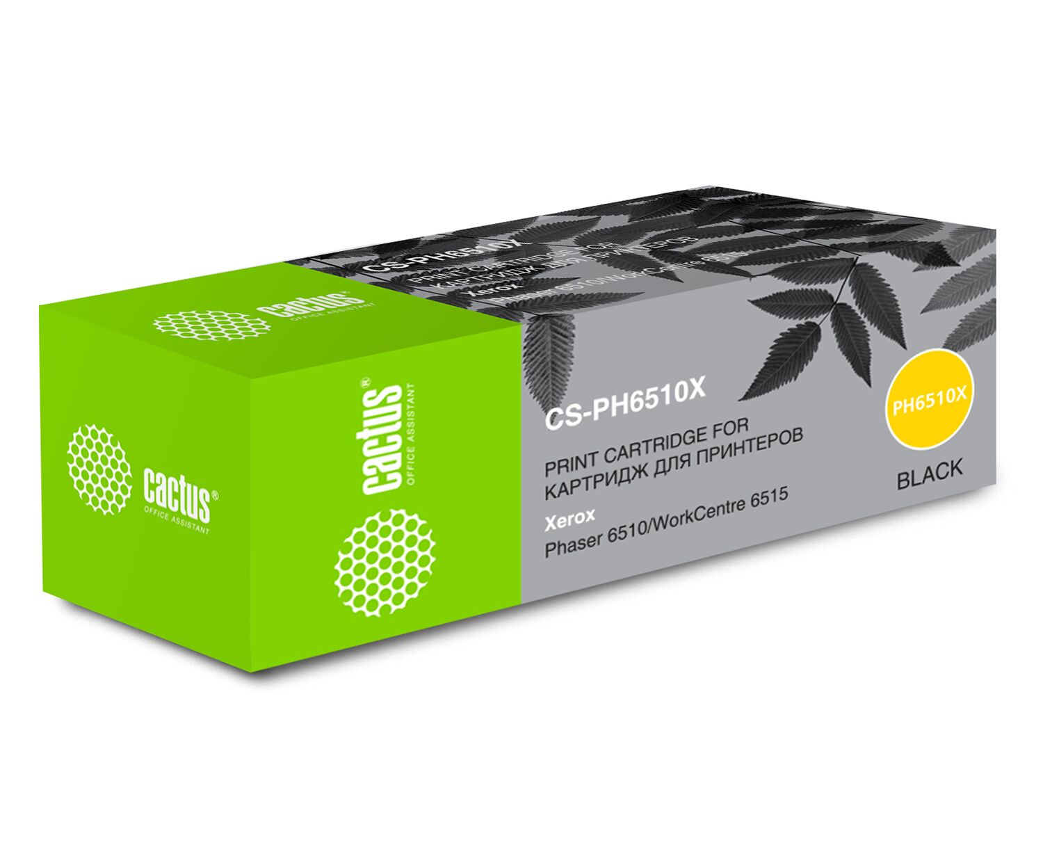 Тонер Картридж Cactus 106 R03488 CS-PH6510 X черный (5500стр.) для Xerox Phaser 6510/WC6515