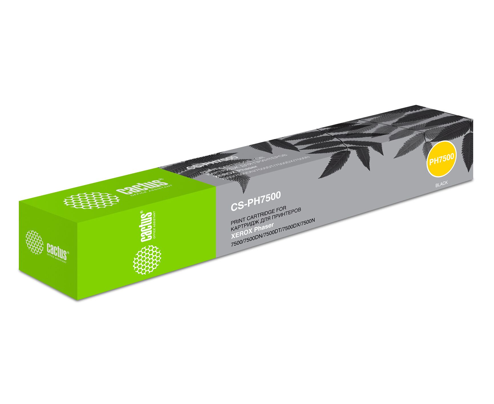 Тонер Картридж Cactus 106 R01446 CS-PH7500 черный для Xerox Phaser 7500 (19800стр.)