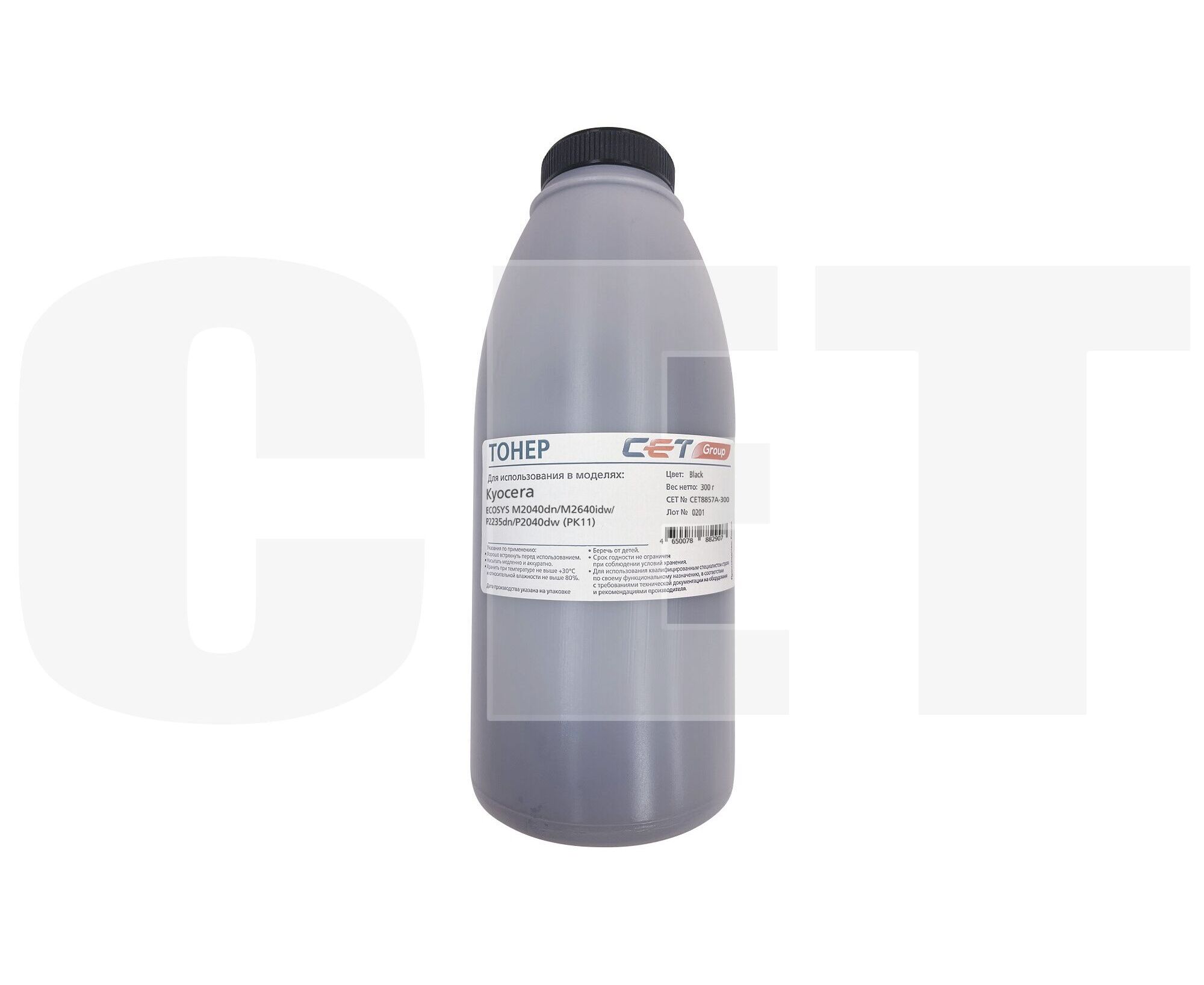 Тонер Cet PK11 (CET8857 A-300) черный для Kyocera Ecosys M2135dn/2735dw/2040dn/2640idw/P2235dn/P2040dw