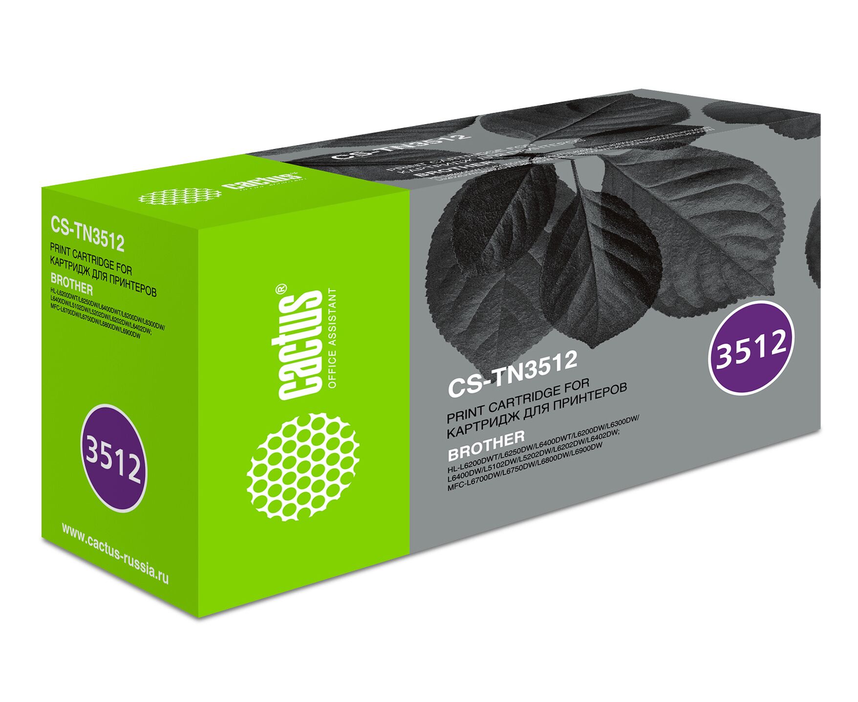 Тонер Картридж Cactus CS-TN3512 черный (12000стр.) для Brother DCP L6600 DWHL/L6250 DNHL/L6300 DWHL/L6400 DWHL/L6400 DWTMFC/L6800 DWMFC/L6800 DWTMFC/L6900 DWM