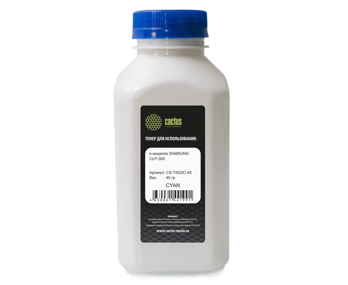 Тонер Cactus CS-TSG3 C-45 голубой для Samsung CLP Universal