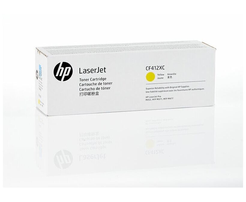 Контрактный Тонер-картридж HP 410 X CF411 XC Contractual High Yield Cyan Original Laser Jet Toner Cartridge