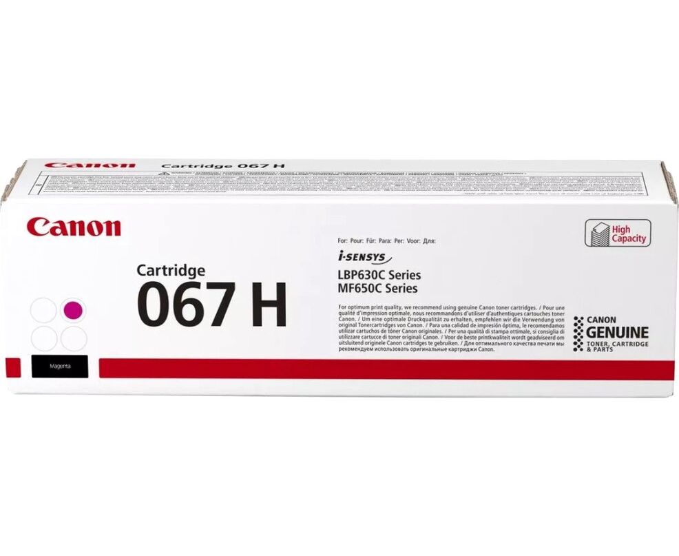 Тонер-картридж Canon 5104 C002 CRG 067 H M