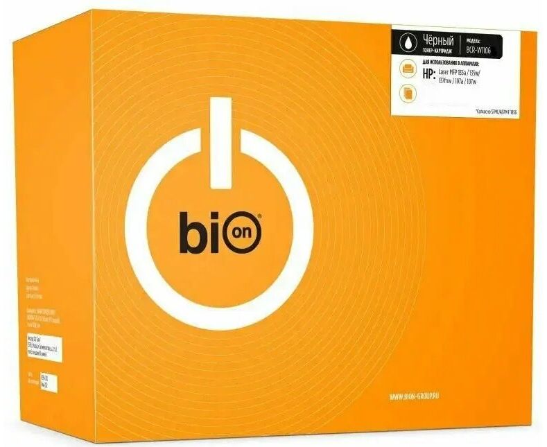 Тонер картридж Bion BCR-W1106 X черный для HP Laser MFP 135a/135w/137fnw, HP Laser 107a/107w (3'000 стр.) с чипом