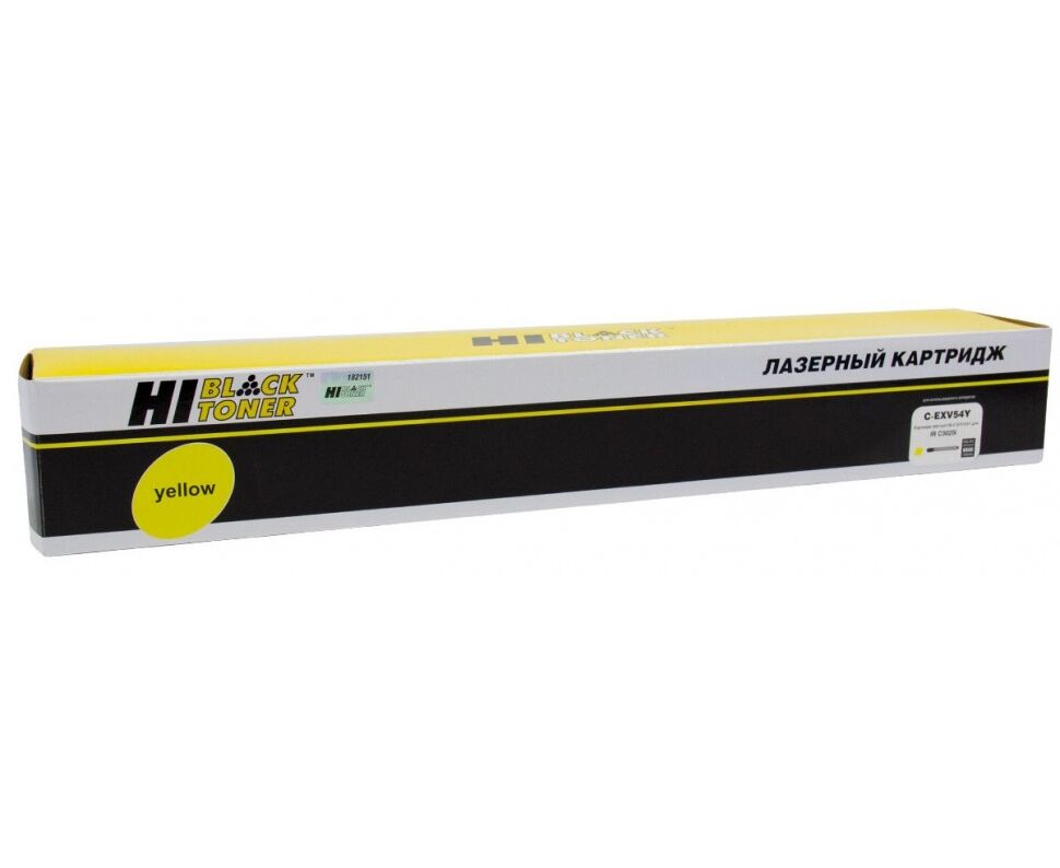 Тонер-картридж Hi-Black C-EXV54 Y для Canon i R C3025/C3025i/C3125i, Y, 8,5 K